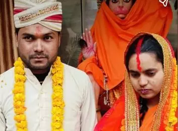 राम के इश्क में फराह बनी जानकी - धर्म परिवर्तन कर की शादी