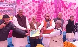 विकसित भारत संकल्प यात्रा के अंतर्गत खन्द्रावली में हुआ कार्यक्रम विकसित भारत संकल्प यात्रा के अंतर्गत खन्द्रावली में हुआ कार्यक्रम