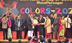 श्रीराम कॉलेज में नववर्ष 2024 का हुआ जोरदार स्वागत श्रीराम कॉलेज में नववर्ष 2024 का हुआ जोरदार स्वागत