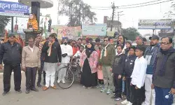 समाजसेवी टीम ने किया अहिल्याबाई चौक पर सामूहिक राष्ट्रगान का आयोजन समाजसेवी टीम ने किया अहिल्याबाई चौक पर सामूहिक राष्ट्रगान का आयोजन