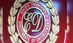 ईडी की छापा मार कार्रवाई लगातार जारी - अब MLA और EX MLA पर शिकंजा ईडी की छापा मार कार्रवाई लगातार जारी - अब MLA और EX MLA पर शिकंजा