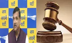 आप नेता संजय सिह पर मानहानि मामले पर लगा एक लाख का जुर्माना आप नेता संजय सिह पर मानहानि मामले पर लगा एक लाख का जुर्माना