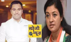 कांग्रेस ने की महिला संगठन और NSUI के राष्ट्रीय अध्यक्षों की घोषणा