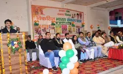 मंत्री कपिलदेव ने चयनित अभ्यर्थियों को वितरित किए नियुक्ति पत्र मंत्री कपिलदेव ने चयनित अभ्यर्थियों को वितरित किए नियुक्ति पत्र