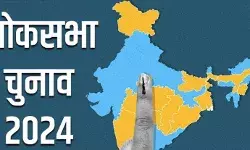 यूपी की 80 लोकसभा सीटों पर इस पार्टी ने घोषित किये अपने प्रभारी यूपी की 80 लोकसभा सीटों पर इस पार्टी ने घोषित किये अपने प्रभारी