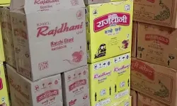 तेल कारोबारी के यहां GST का छापा- व्यापारियों का सूखा दम- किया हंगामा तेल कारोबारी के यहां GST का छापा- व्यापारियों का सूखा दम- किया हंगामा