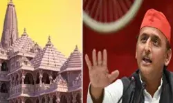 अखिलेश ने विहिप को ऐरा गैरा नत्थू खैरा बताया- राम मंदिर निमंत्रण ठुकराया