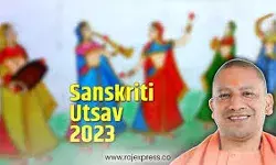 जनपद स्तर पर मनाए गए संस्कृति उत्सव में बही संगीत गायन वादन की गंगा जनपद स्तर पर मनाए गए संस्कृति उत्सव में बही संगीत गायन वादन की गंगा