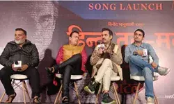 अटल के किरदार के लिये जाना पड़ा एक्टिंग टीचर की शरण में: पंकज त्रिपाठी अटल के किरदार के लिये जाना पड़ा एक्टिंग टीचर की शरण में: पंकज त्रिपाठी