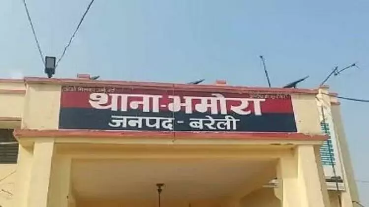 दरोगा ने महिला सिपाही को भेजे ऐसे मैसेज- कप्तान ने कतर दिये पर