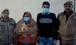 जमीन के लिए खाट पर लेटी सास के बहू ने पकड़े पांव- बेटे ने कुल्हाड़ी... जमीन के लिए खाट पर लेटी सास के बहू ने पकड़े पांव- बेटे ने कुल्हाड़ी...