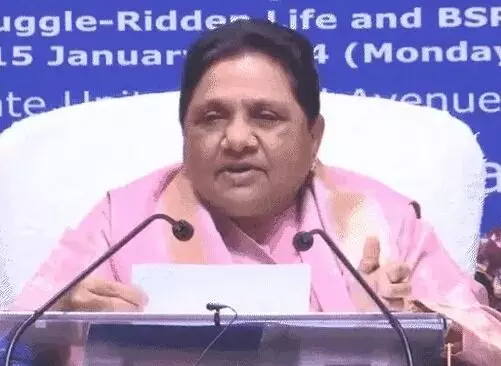 जन्मदिन पर मायावती का BJP को गिफ्ट- BSP अकेले लड़ेगी चुनाव