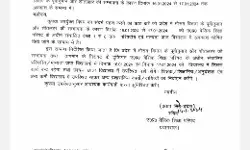 बच्चों को ठंड से मिलेगी निजात- सरकार का स्कूलों में छुट्टी का ऐलान