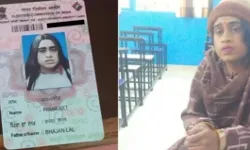 गर्लफ्रेंड के लिए गजब की दीवानगी-प्रेमिका की जगह पेपर देने पहुंचे युवक ने.. गर्लफ्रेंड के लिए गजब की दीवानगी-प्रेमिका की जगह पेपर देने पहुंचे युवक ने..