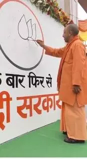 अबकी बार मोदी सरकार 400 के पार- BJP की जीत के लिए CM बने पेंटर