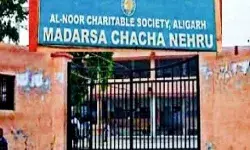 रिहर्सल शुरू- 22 जनवरी को मदरसे में भी गूंजेगा रघुपति राघव राजा राम