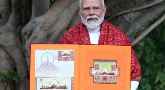 श्रीराम जन्मभूमि मंदिर पर डाक टिकट जारी- PM ने हनुमान जटायु व सबरी..