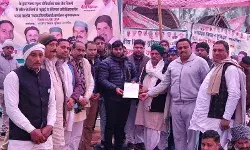 BKU अराजनैतिक का आंदोलन समाप्त- गन्ना मूल्य वृद्धि को बताया नाकाफी BKU अराजनैतिक का आंदोलन समाप्त- गन्ना मूल्य वृद्धि को बताया नाकाफी