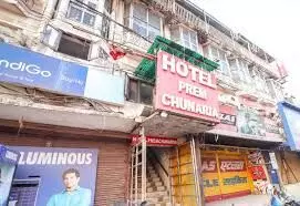 भरभराकर गिरी विहिप नेता के होटल की बिल्डिंग- कई राहगीर मलबे में... भरभराकर गिरी विहिप नेता के होटल की बिल्डिंग- कई राहगीर मलबे में...