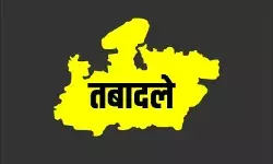कप्तान ने किए तबादले- कई थाना इंचार्ज बदले- देखें लिस्ट कप्तान ने किए तबादले- कई थाना इंचार्ज बदले- देखें लिस्ट