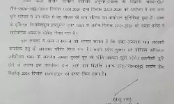 बाजार बंदी का निर्देश लिया वापस- मजदूर तबका प्राण प्रतिष्ठा देखने से.. बाजार बंदी का निर्देश लिया वापस- मजदूर तबका प्राण प्रतिष्ठा देखने से..