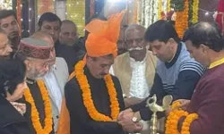 22 जनवरी को कांग्रेस सरकार ने भी किया छुट्टी का ऐलान- CM ने की घोषणा 22 जनवरी को कांग्रेस सरकार ने भी किया छुट्टी का ऐलान- CM ने की घोषणा