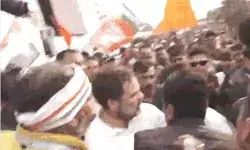 भारत जोड़ो न्याय यात्रा में राहुल गांधी के साथ धक्का मुक्की- सुरक्षाकर्मी.. भारत जोड़ो न्याय यात्रा में राहुल गांधी के साथ धक्का मुक्की- सुरक्षाकर्मी..