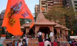 प्राण प्रतिष्ठा के लाइव प्रसारण पर लगाई रोक- सरकार ने हटवाई एलईडी प्राण प्रतिष्ठा के लाइव प्रसारण पर लगाई रोक- सरकार ने हटवाई एलईडी