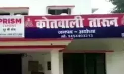 कारोबारी के 8 साल के बेटे का किडनैप कर किया मर्डर- गड्ढे में फंकी लाश कारोबारी के 8 साल के बेटे का किडनैप कर किया मर्डर- गड्ढे में फंकी लाश