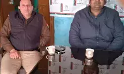 PM की जनसभा के मददेनजर पूर्व IPS की पार्टी के पदाधिकारी हाउस अरेस्ट PM की जनसभा के मददेनजर पूर्व IPS की पार्टी के पदाधिकारी हाउस अरेस्ट