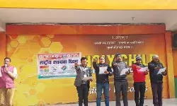 राष्ट्रीय मतदाता दिवस के उपलक्ष में दिलाई गई मतदाता शपथ राष्ट्रीय मतदाता दिवस के उपलक्ष में दिलाई गई मतदाता शपथ