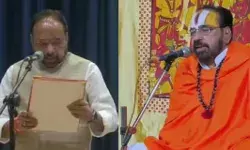 पद जाते ही कथावाचक बने पूर्व मंत्री को पता चला- झूठी है यह सब माया पद जाते ही कथावाचक बने पूर्व मंत्री को पता चला- झूठी है यह सब माया