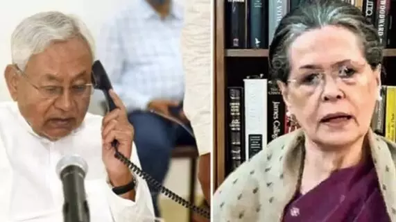 बिहार की राजनीति हुई हॉट- कांग्रेस के कई विधायकों के फोन हुए बंद बिहार की राजनीति हुई हॉट- कांग्रेस के कई विधायकों के फोन हुए बंद