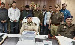 फर्जी दस्तावेजों से चार करोड़ की धोखाधड़ी करने वाला बदमाश चढ़ा हत्थे फर्जी दस्तावेजों से चार करोड़ की धोखाधड़ी करने वाला बदमाश चढ़ा हत्थे