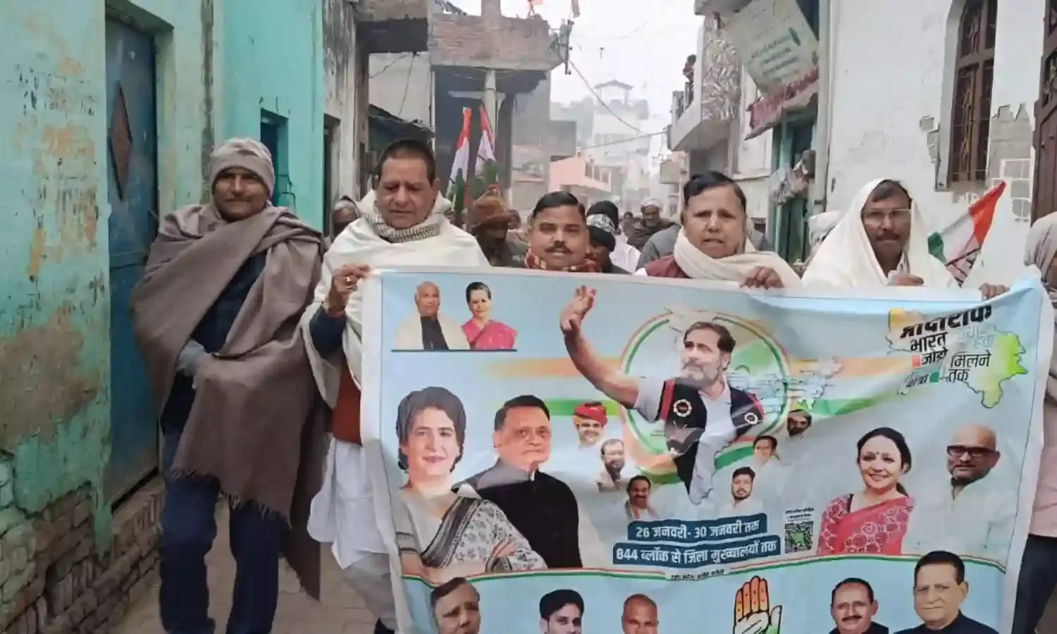 मुजफ्फरनगर के इस गांव में कांग्रेसियों ने निकाली भारत जोड़ो न्याय यात्रा