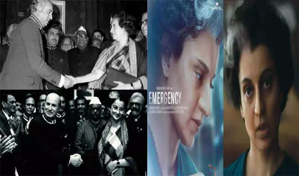 कंगना रनौत ने फिल्म इमरजेंसी में शिमला समझौता को किया रिक्रेयेट