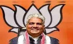 बोले भाजपा यादव- कांग्रेस सरकार के फर्जी वादों को लोगों के सामने उठाएं बोले भाजपा यादव- कांग्रेस सरकार के फर्जी वादों को लोगों के सामने उठाएं