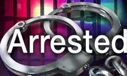 नशीले पदार्थ के साथ छह लोगों को पुलिस ने किया गिरफ्तार नशीले पदार्थ के साथ छह लोगों को पुलिस ने किया गिरफ्तार