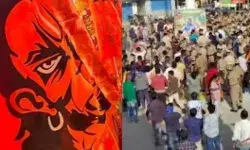 हनुमान ध्वज को लेकर बवाल- लगाई धारा 144- अनेक भाजपाई अरेस्ट हनुमान ध्वज को लेकर बवाल- लगाई धारा 144- अनेक भाजपाई अरेस्ट