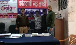 ज्वेलर्स की दुकान में हुई चोरी का खुलासा- 3 चोर अरेस्ट कर बरामद किया.. ज्वेलर्स की दुकान में हुई चोरी का खुलासा- 3 चोर अरेस्ट कर बरामद किया..