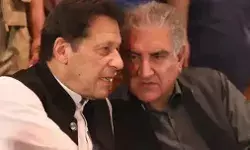 पूर्व PM के साथ पूर्व विदेश मंत्री को भी 10 साल की सजा पूर्व PM के साथ पूर्व विदेश मंत्री को भी 10 साल की सजा