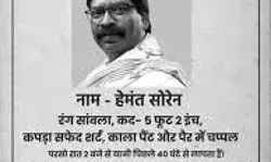 40 घंटे से लापता CM अपने आवास से हुए प्रकट- बोले पिता से मिलने...