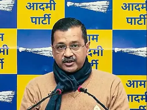 केजरीवाल ने दिया ट्रंप करार- हार के बाद भी कुर्सी से चिपकी रहेगी BJP