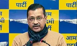 केजरीवाल ने दिया ट्रंप करार- हार के बाद भी कुर्सी से चिपकी रहेगी BJP केजरीवाल ने दिया ट्रंप करार- हार के बाद भी कुर्सी से चिपकी रहेगी BJP