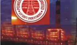 50 की उम्र पार बिजलीकर्मी किए जाएंगे बाहर- दी जाएगी जबरन सेवानिवृत्ति