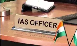यूपी में फिर हुए IAS के ट्रांसफर- कई जनपदों के CDO भी बदले यूपी में फिर हुए IAS के ट्रांसफर- कई जनपदों के CDO भी बदले