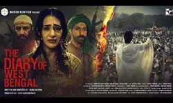 सनोज मिश्रा की फिल्म द डायरी ऑफ वेस्ट बंगाल का ट्रेलर रिलीज