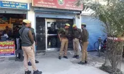 दिनदहाड़े खंजाची के गले पर दरांती रखकर साढ़े आठ लाख की लूट दिनदहाड़े खंजाची के गले पर दरांती रखकर साढ़े आठ लाख की लूट