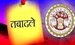 सरकार ने देर रात किए आईएएस अधिकारियों के तबादले सरकार ने देर रात किए आईएएस अधिकारियों के तबादले