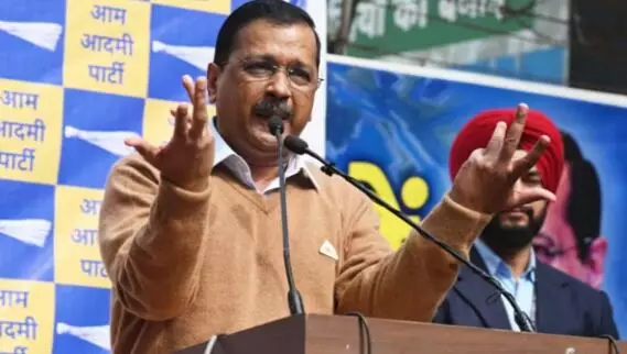 केजरीवाल को दिए क्राइम ब्रांच के नोटिस को आप ने बताया सफेद कागज केजरीवाल को दिए क्राइम ब्रांच के नोटिस को आप ने बताया सफेद कागज